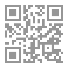 Qr Code Entrepreneurship Principles; Basic Concepts And Applications For Non-specialists