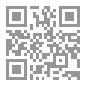 Qr Code أين ضاعت ابتسامتي؟(روايات أحلام #254)