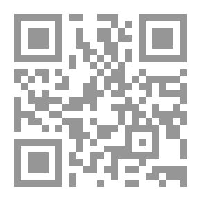 Qr Code I (first Year Of Primary School)