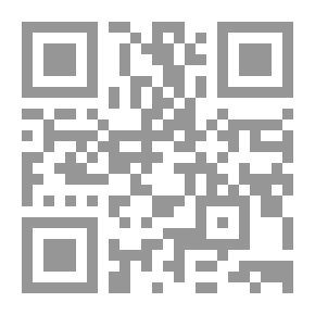 Qr Code متن الزبد ط الثقافة