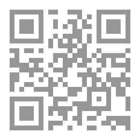 Qr Code ذم من لا يعمل بعلمه
