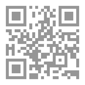 Qr Code تسعة وتسعون باباً لفهم - لحب - دفاعاً عن الإسلام