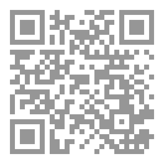 Qr Code خطاب المرحلة ج11