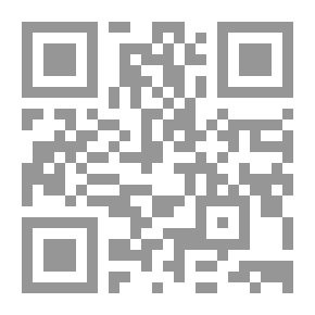Qr Code الرسالة للطباعة