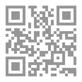 Qr Code محاكمة القراصنة في المحاكم الوطنية