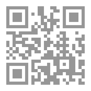 Qr Code Fragments From The Era Of Boyhood