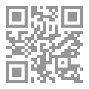 Qr Code الكشكول السابع