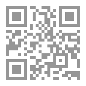 Qr Code مأزق الإسلام السياسي ؛ الإسلام اللبناني أمام التاريخ