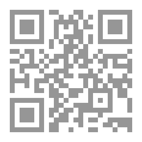 Qr Code ضروب من الشجاعة