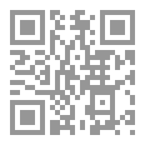 Qr Code اللون العاشق