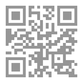 Qr Code Legal Regulation Of Private International Security Companies - A Study In Public International Law