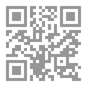 Qr Code Beautiful Sayings And Words