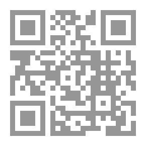 Qr Code سلسلة قصص طريفة للأطفال -1- مغامرات هبنقة