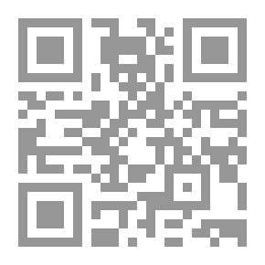 Qr Code الفضيلة عند أفلوطين