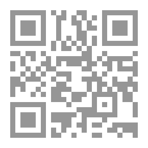 Qr Code بستان العارفين