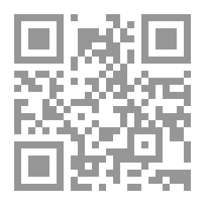 Qr Code مجمل تاريخ دمياط