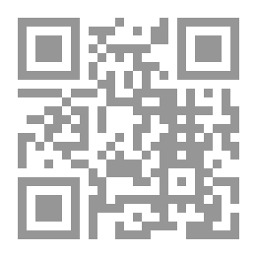 Qr Code نزهة النفوس في ما يصلح للعريس والعروس