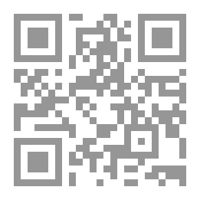 Qr Code غفوتي عارية