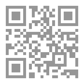 Qr Code التربية العملية الفاعلة