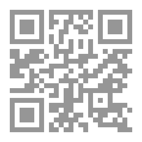 Qr Code The Third Eye; Vital Dictionary (Environments - Shapes & Colors)