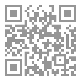 Qr Code مخارج الحروف