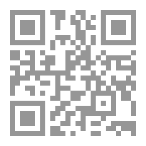 Qr Code دفاعاً عن الديمقراطية وأحكام الدستور