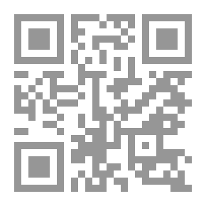 Qr Code الحصان الهارب