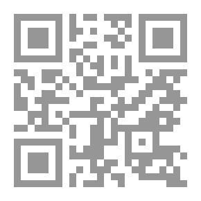 Qr Code كيف يتعلم الناس: المخ، والعقل، والخبرة، والمدرسة