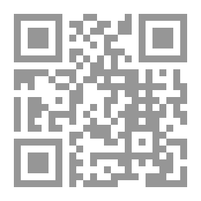 Qr Code هز القحوق في شرح قصيدة ابي شادوف