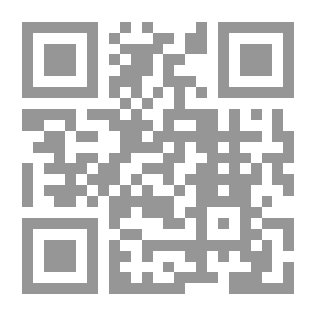 Qr Code اللطائف من دقائق المعارف في علوم الحفاظ الأعارف