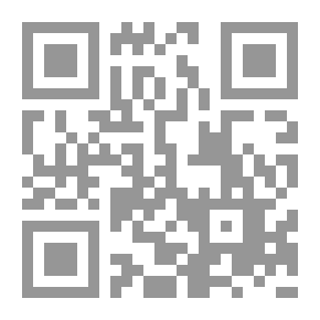Qr Code دراسة في علامات الظهور والجزيرة الخضراء