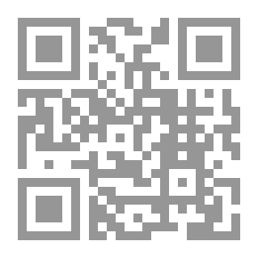 Qr Code شعرنا الحديث إلى أين ؟