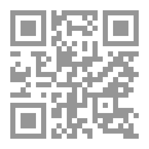 Qr Code قواعد الفقه في فقه الإمام أبي حنيفة النعمان (شموا - لونان)