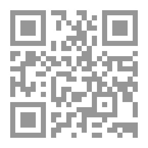 Qr Code رواية ليمار
