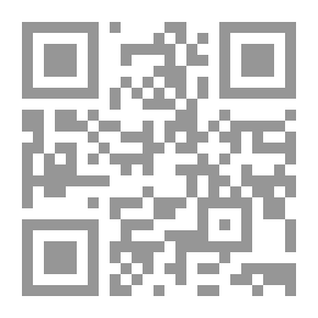 Qr Code الكويت في عهد عبد الله السالم (1950 - 1965م) بريطانيا وآل صباح والنفط