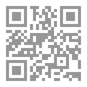 Qr Code عشرة جمال