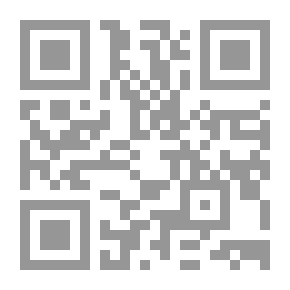 Qr Code ... ومن كتبت عليه خطىً... مشاها!
