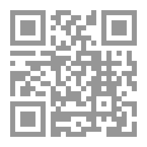 Qr Code القرأن الكريم