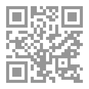 Qr Code قصة بلاد النهر