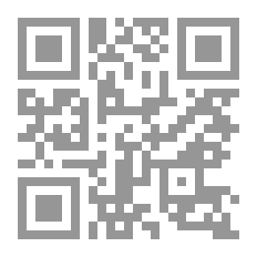 Qr Code Double Dash