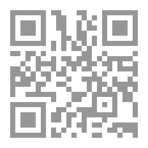 Qr Code الإعلام العربي: تحديات الحاضر والمستقبل