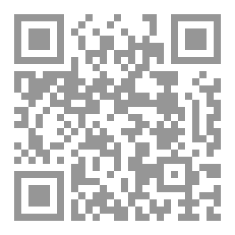 Qr Code İncillerdeki Çelişkiler