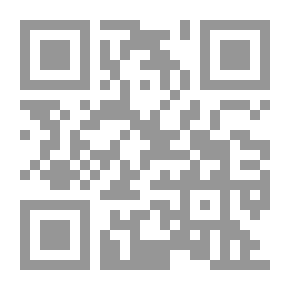 Qr Code تحسين خط الأولاد فى الكتابة الإنجليزية المتصلة