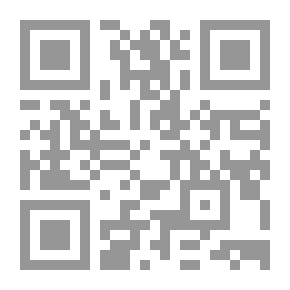 Qr Code I'm A Lovable Child