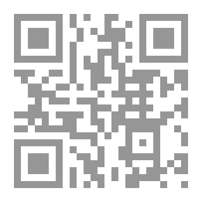 Qr Code بشرة شابة مدى الحياة