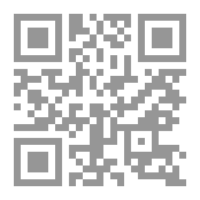 Qr Code تربة الزعفران