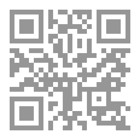 Qr Code نجران - نجرامتروبوليس ومدخل إلى نجران الحديثة 24 ق.م إلى 1994م