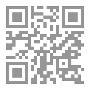 Qr Code دورة في التحليل الرياضي