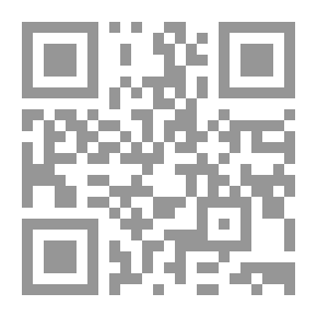 Qr Code القضية الكردية في تركيا