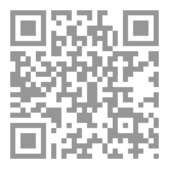 Qr Code زاد الواعظين